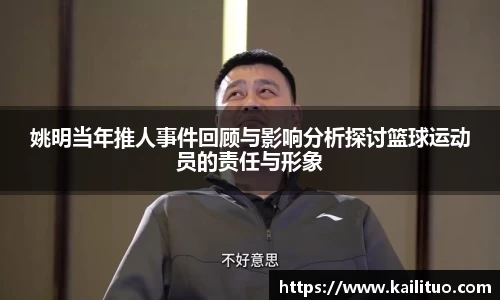 ⽜⼋体育官方网站