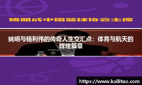⽜⼋体育官网