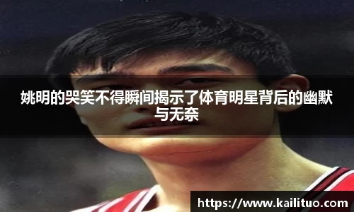 ⽜⼋体育官方网站