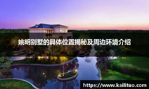 ⽜⼋体育