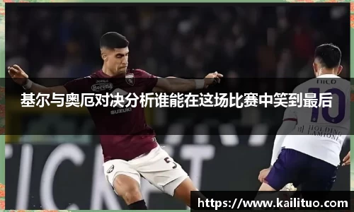 ⽜⼋体育官网
