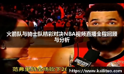 ⽜⼋体育官网