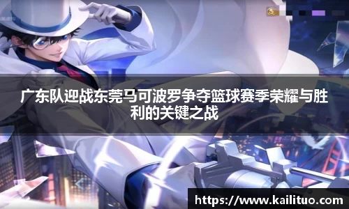 牛八体育与球迷为一体