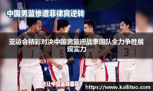 ⽜⼋体育官方网站
