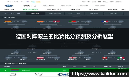⽜⼋体育官网