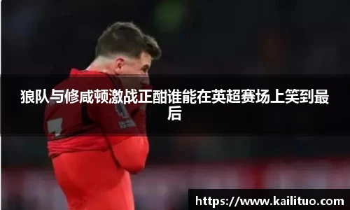 ⽜⼋体育官方网站