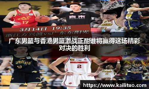 牛八体育与球迷为一体