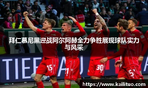 ⽜⼋体育官网