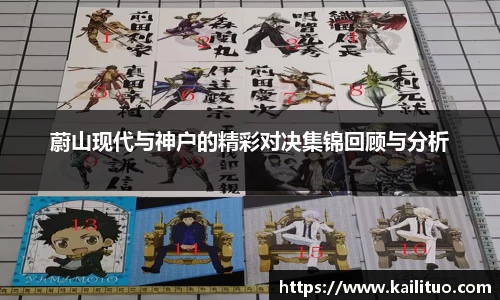 ⽜⼋体育官网