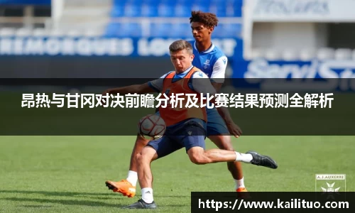 ⽜⼋体育官网