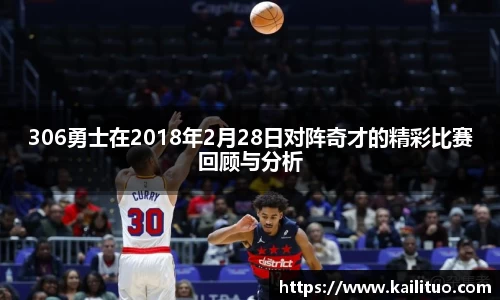 ⽜⼋体育官方网站